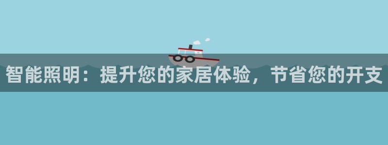 云顶国际服维护时间