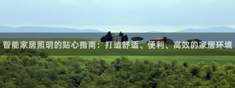 云顶国际官网官方客服