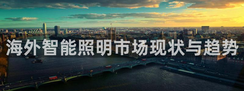 云顶国际服更新s11了吗