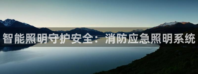 国际服端游云顶在哪下载