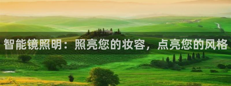 云顶国际ktv