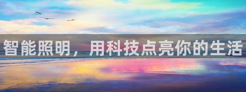 云顶国际婚礼大酒店位于哪里