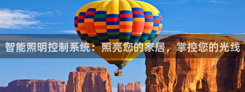 云顶国际游戏平台有哪些