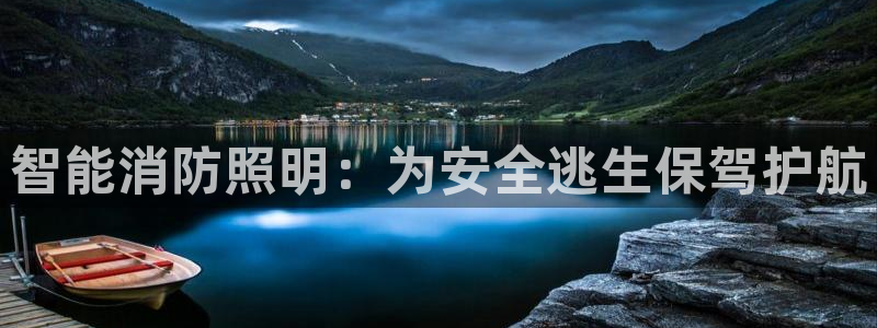 云顶高中国际部学费