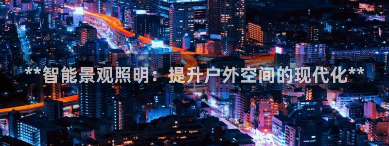 云顶国际物流有限公司