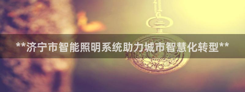 云顶国际服叫啥