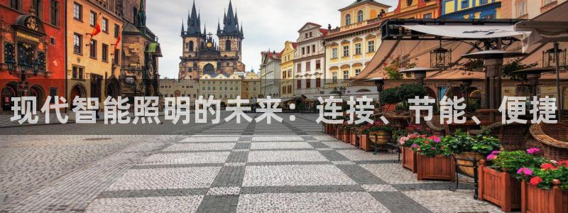 云顶国际公馆是公寓吗多少钱