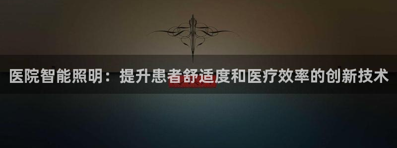 云顶国际网站能玩吗