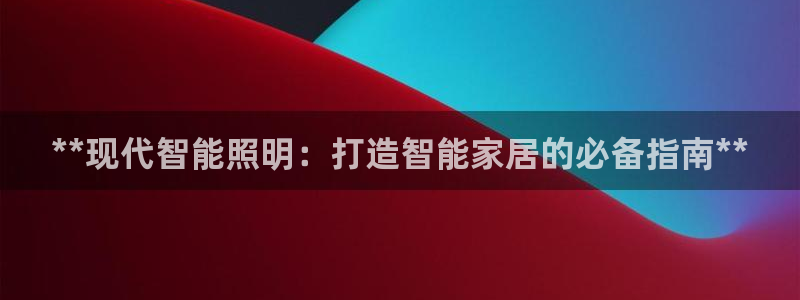 云顶国际取款多久到账