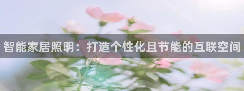 云顶集团网站安全吗知乎