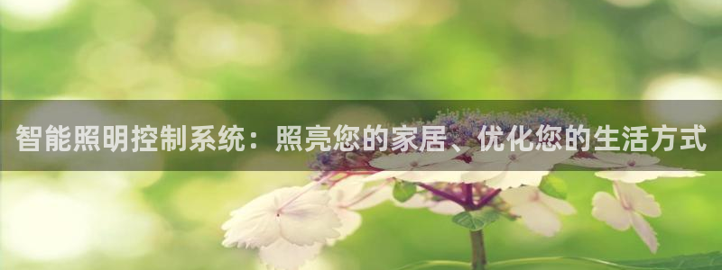 云顶国际俱乐部多少钱一个小时