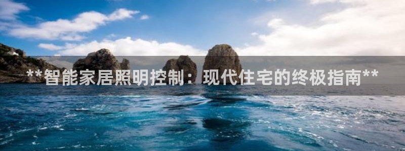 山西省太原市云顶国际酒店