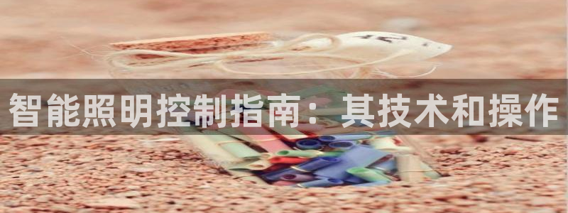 云顶国际网页版官网