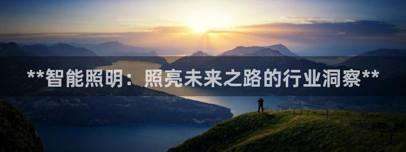 云顶国际婚礼大酒店位于哪里的