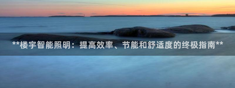 云顶国际调酒培训怎么样