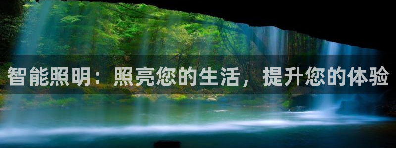 云顶国际版怎么注册