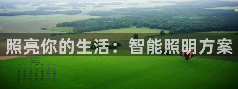 云顶国际麻将胡了几张牌