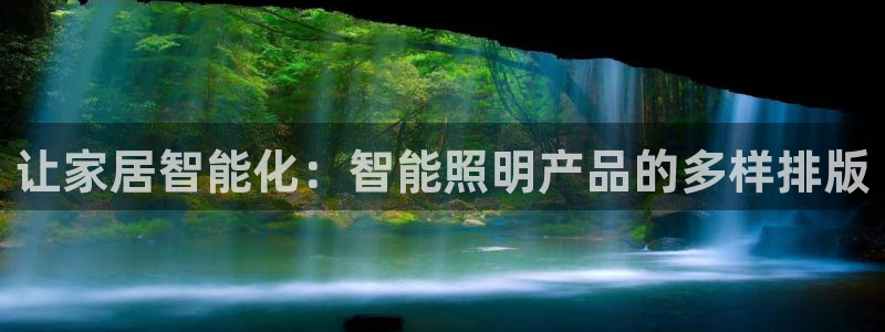 云顶28官网下载