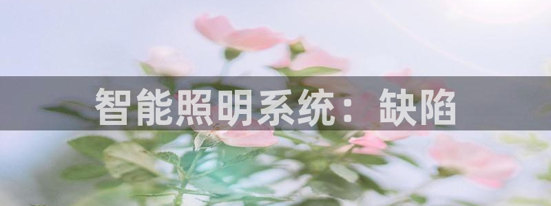 云顶集团3118app功能