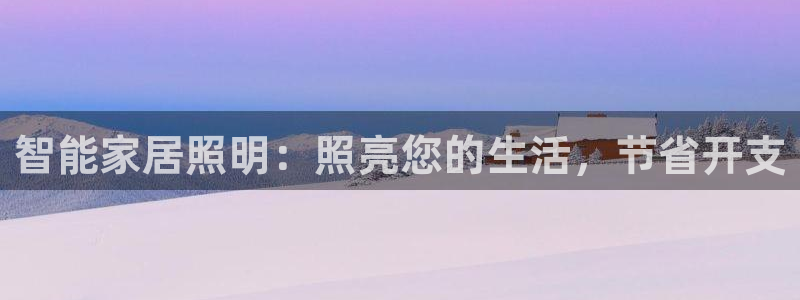 淮北云顶国际俱乐部招聘