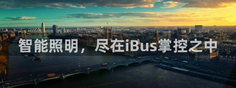 下载云顶国际app