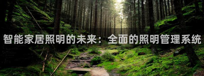 云顶集团app免费下载苹果