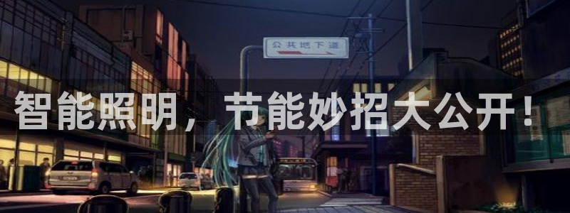 太原市云顶国际酒店地址