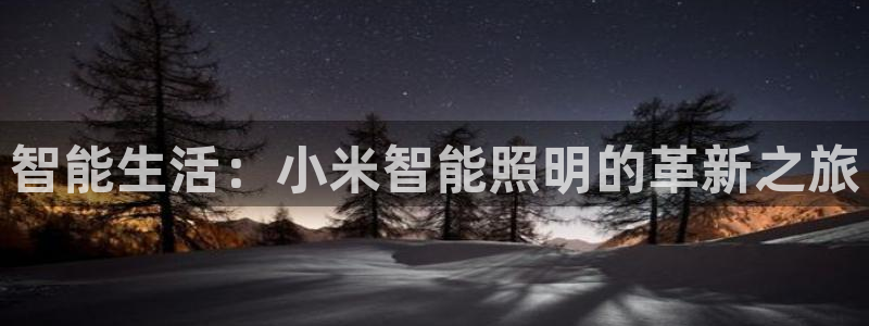 云顶国际服什么时候更新s10.5