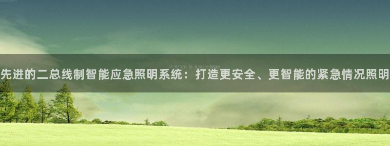 云顶国际在线购彩