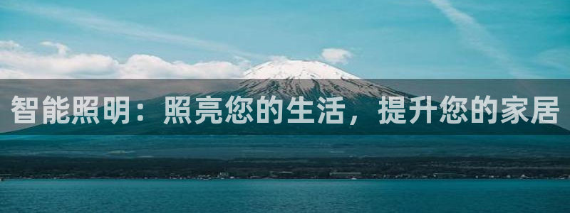 云顶游戏网站