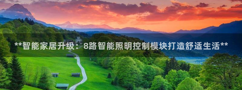 云顶国际KTV商务会所(新华街南段店)简介