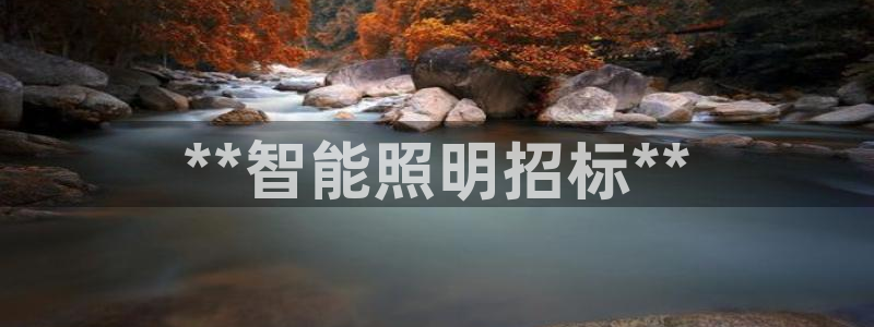 云顶国际服更新时间是多久