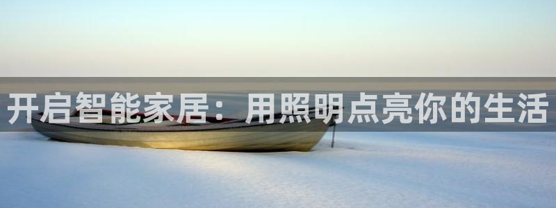 云顶的网址是多少