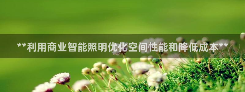 云顶国际平台是黑平台吗知乎