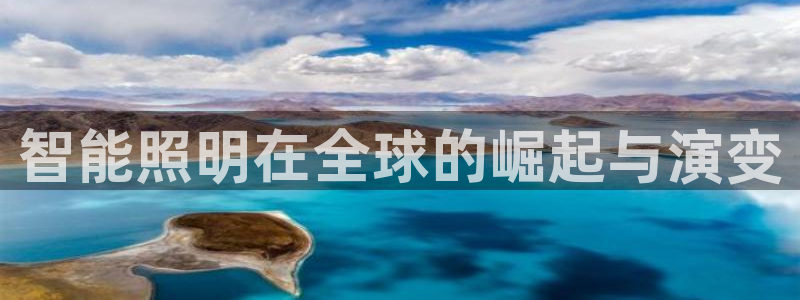 云顶国际版最新版苹果版