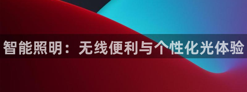 云顶国际二手房出售价格