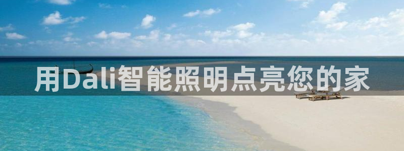 云顶国际大酒店在哪里