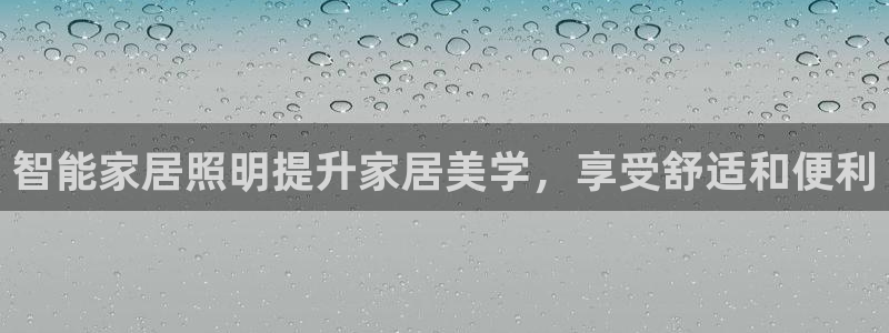 云顶国际城手机网址是多少