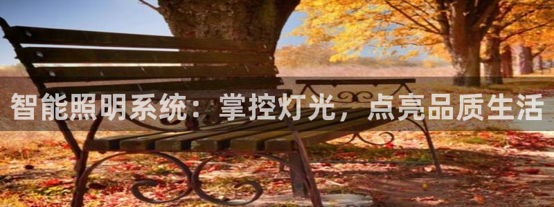 云顶国际俱乐部官网