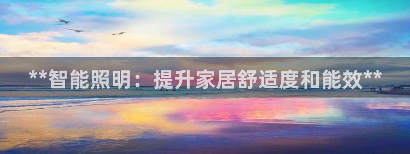 云顶国际俱乐部
