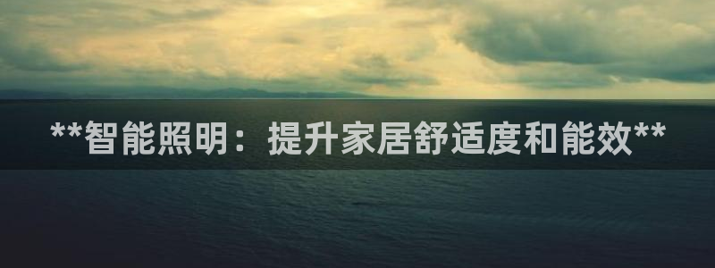 云顶国际测试服