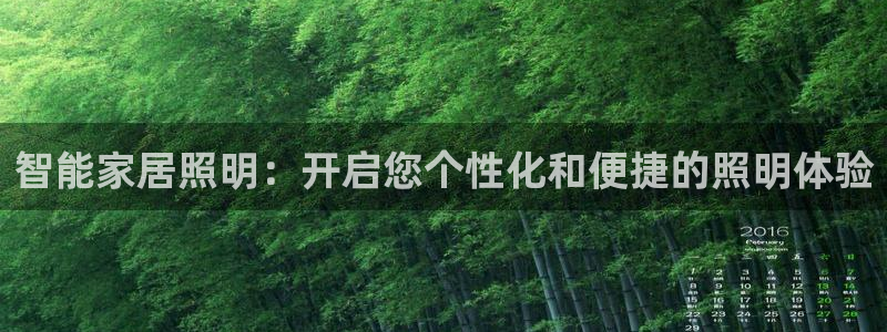云顶国际宴会中心地址