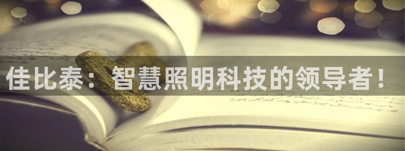 云顶国际会议中心电话