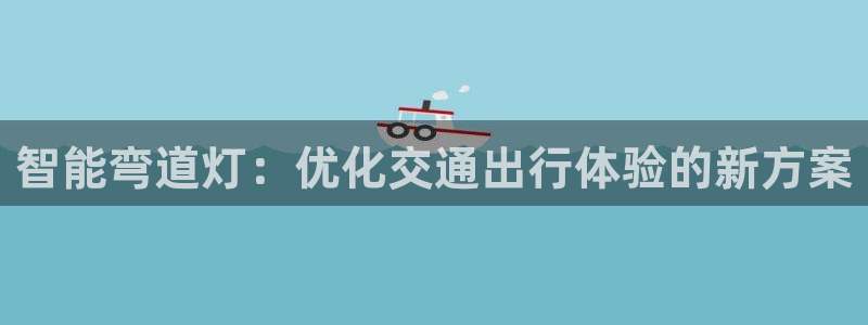 云顶国际取款多久到账户