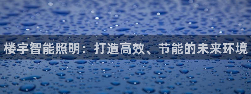 云顶国际百姓渔村最建议去吗