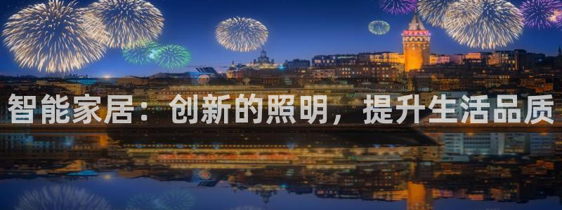 云顶集团进入官网