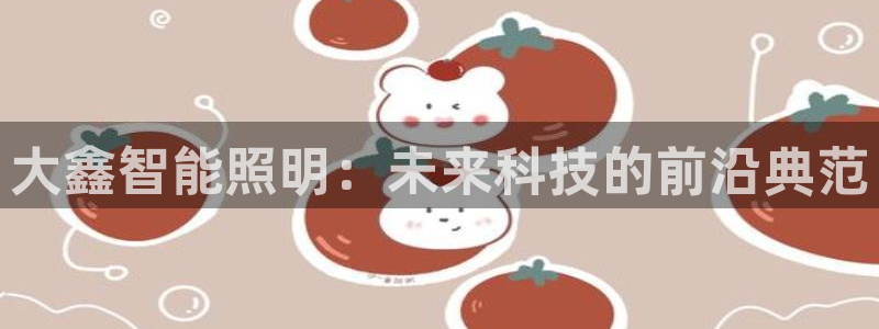 云顶国际是黑台吗知乎