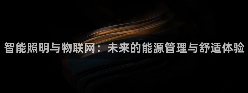 淮北云顶国际俱乐部电话