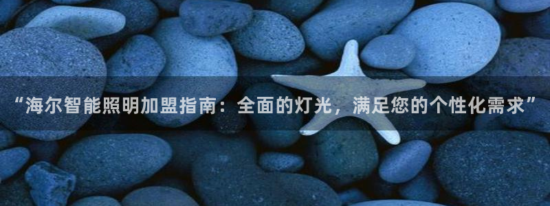 云顶国际公馆是公寓吗
