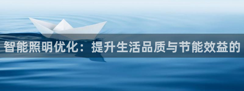 云顶集团welcome官网